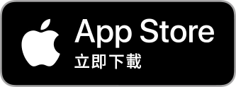 App Store立即下載